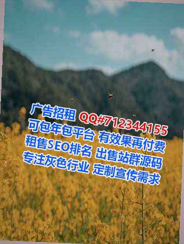 零陵代妈融资租赁事务所